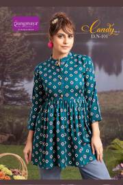 Rangmaya  CANDY VOL 12